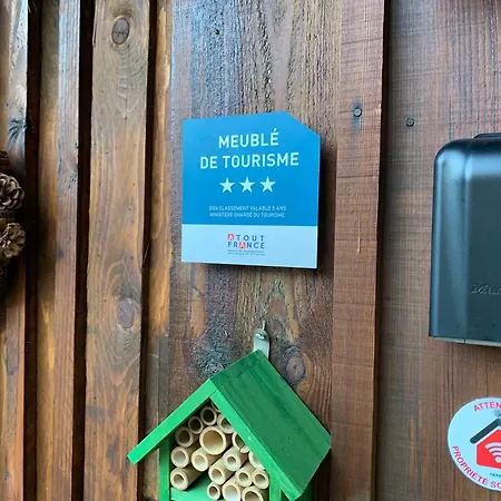 Bergerie Contemporaine Σαλέ